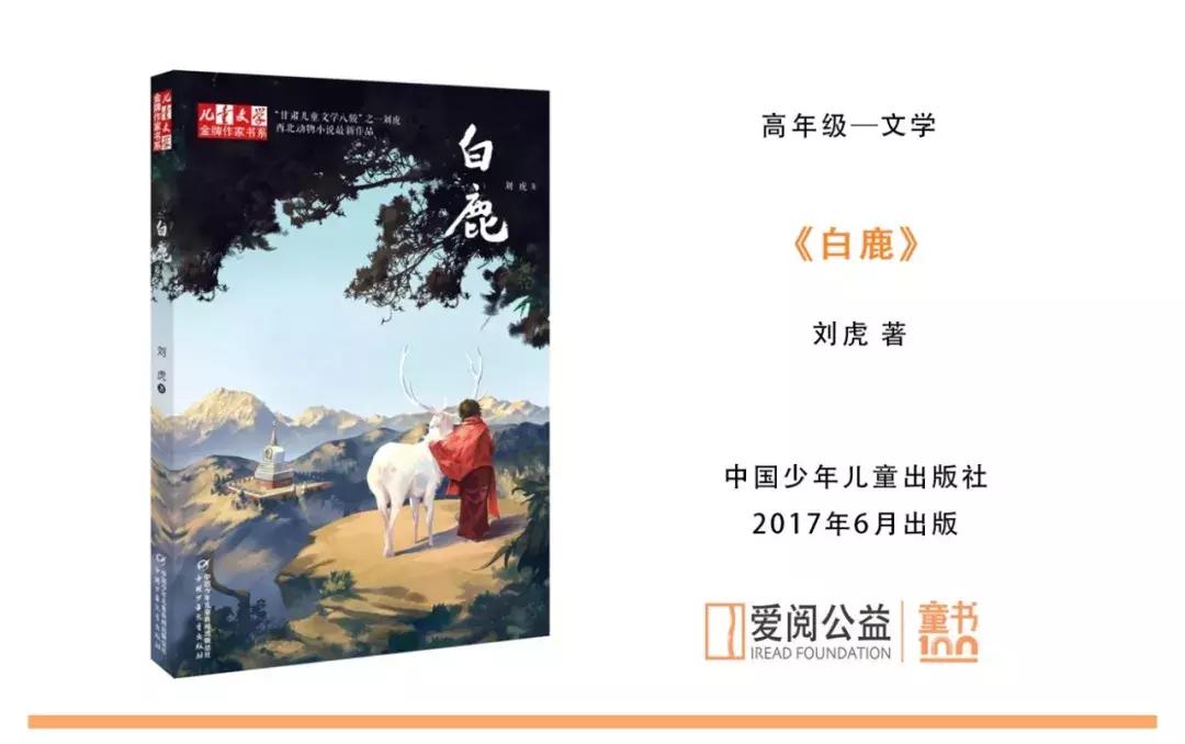 高一孩子沉迷漫画到底应该怎么办,15岁孩子沉迷漫画有什么办法