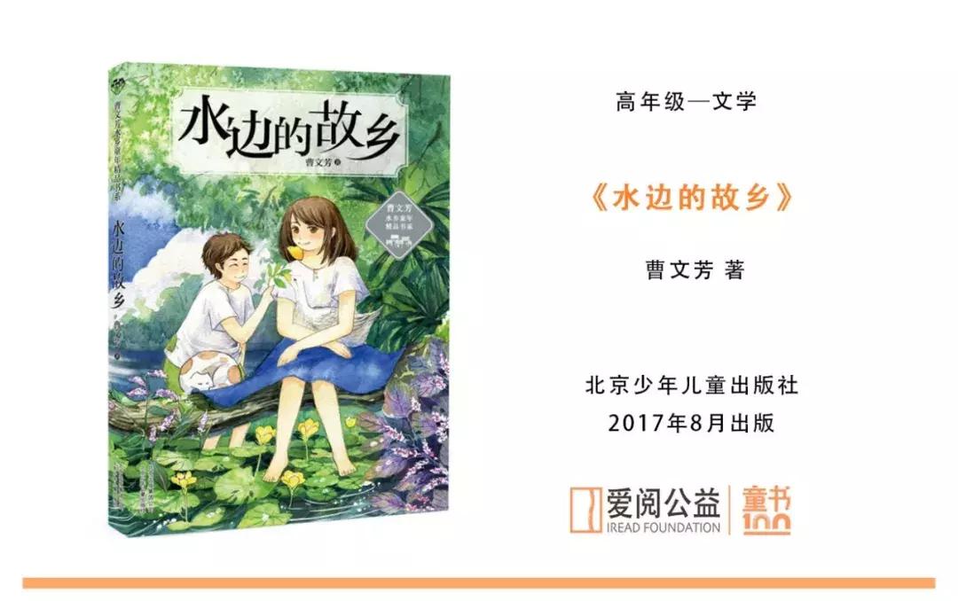 高一孩子沉迷漫画到底应该怎么办,15岁孩子沉迷漫画有什么办法