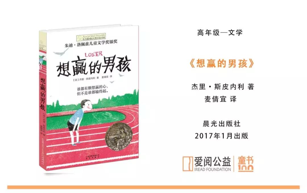 高一孩子沉迷漫画到底应该怎么办,15岁孩子沉迷漫画有什么办法