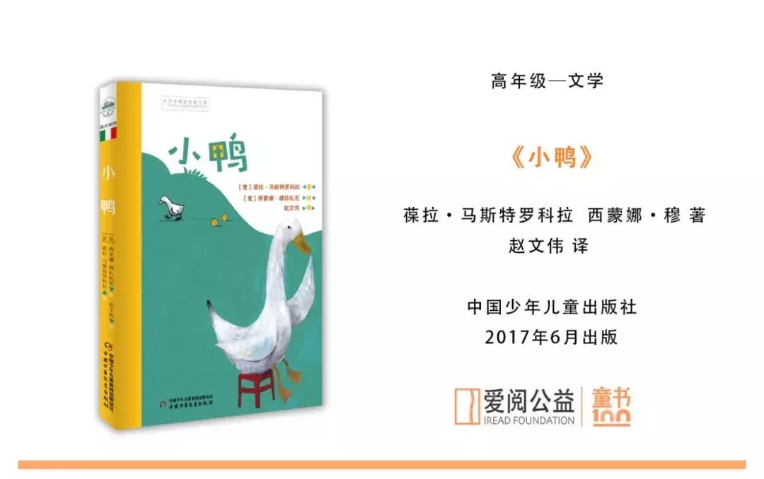 高一孩子沉迷漫画到底应该怎么办,15岁孩子沉迷漫画有什么办法