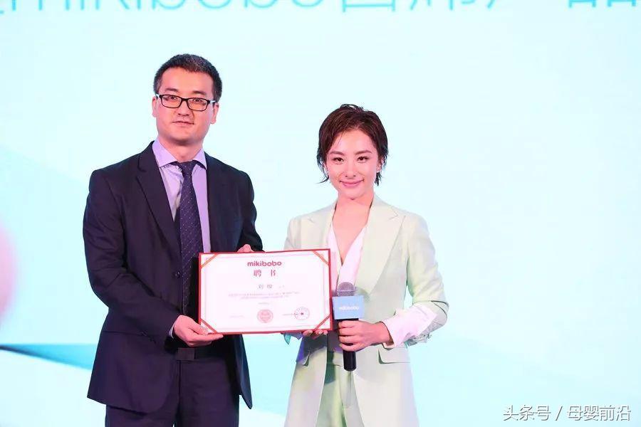 这家母婴公司不但叫来奥运冠军,还让资本也参与产业布局