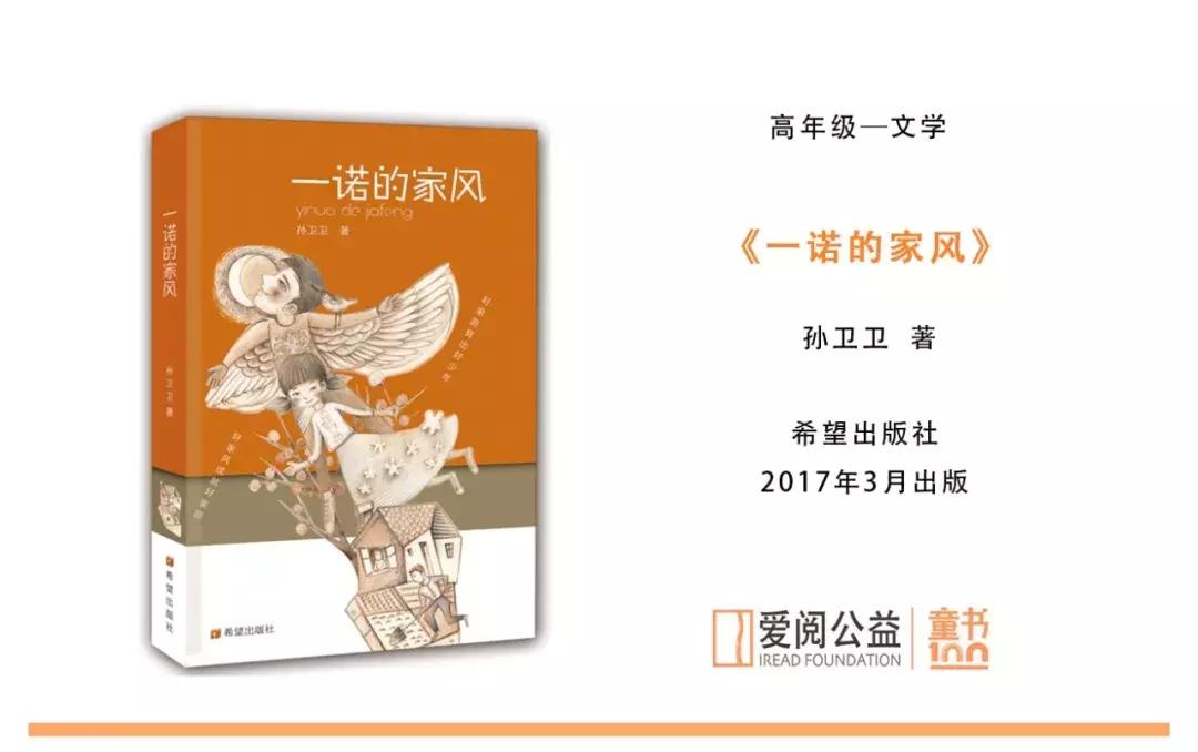 高一孩子沉迷漫画到底应该怎么办,15岁孩子沉迷漫画有什么办法