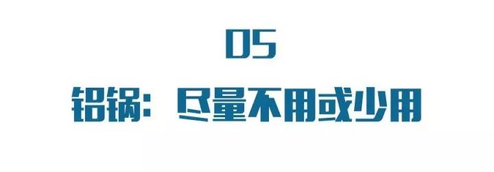 什么样的锅最好炒菜最好用,初学做菜用什么锅最好