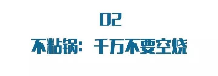 什么样的锅最好炒菜最好用,初学做菜用什么锅最好