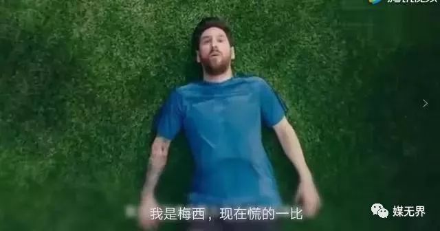 世界杯历史上最神的广告,世界杯最火广告