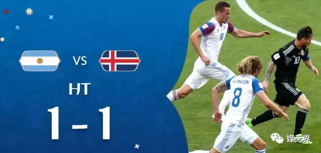 世界杯历史上最神的广告,世界杯最火广告