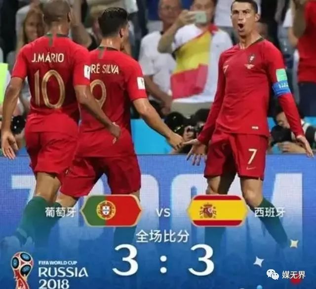 世界杯历史上最神的广告,世界杯最火广告