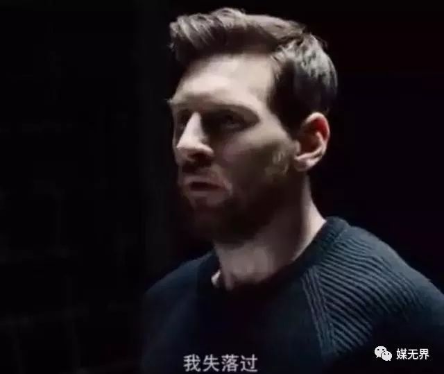 世界杯历史上最神的广告,世界杯最火广告