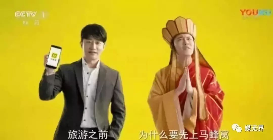 世界杯历史上最神的广告,世界杯最火广告