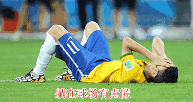 *球赌**赢了却打不开APP，网络*球赌**究竟怎么回事，看这篇就够了！