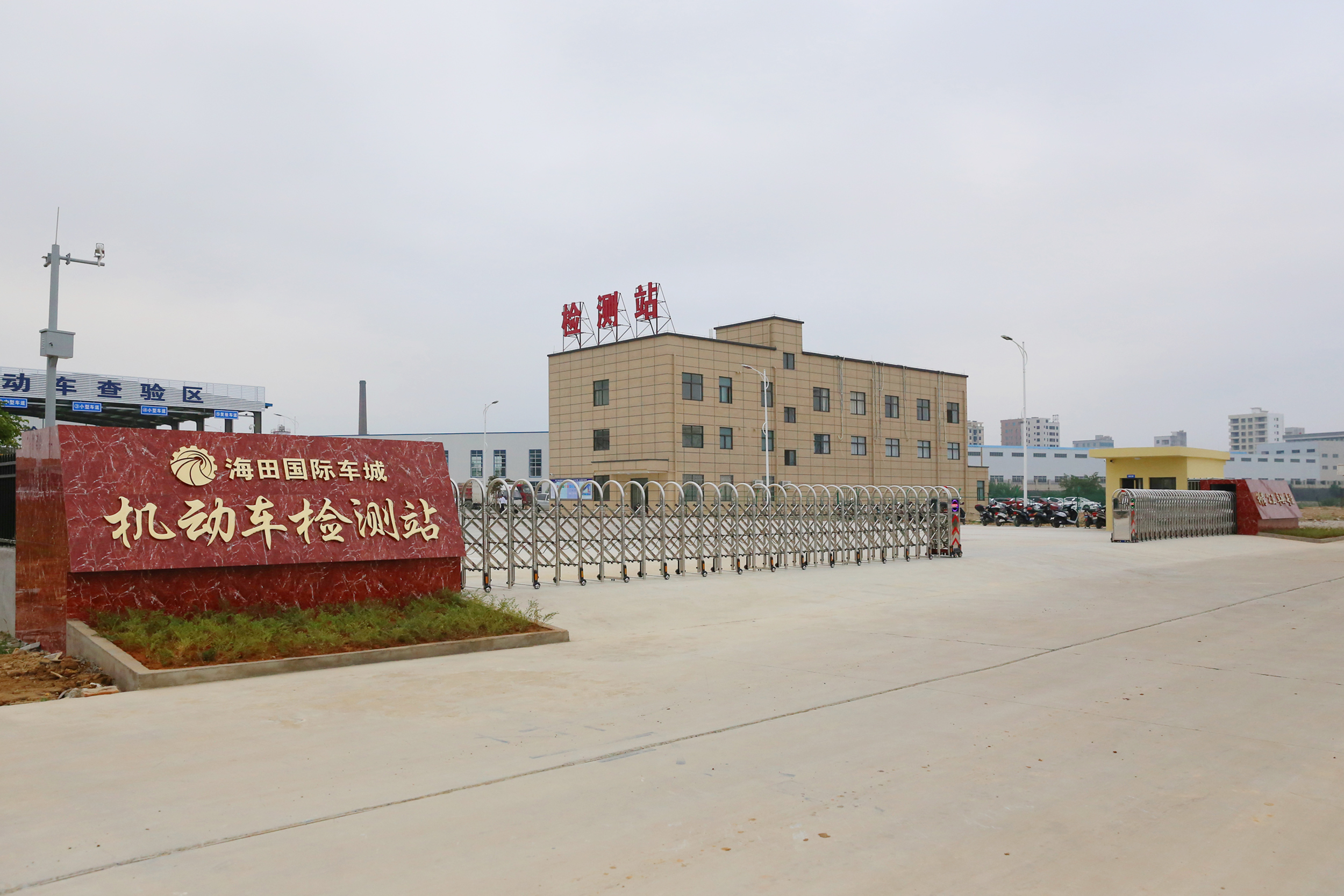 机动车异地上线年检,上线检车能跨省异地车检么