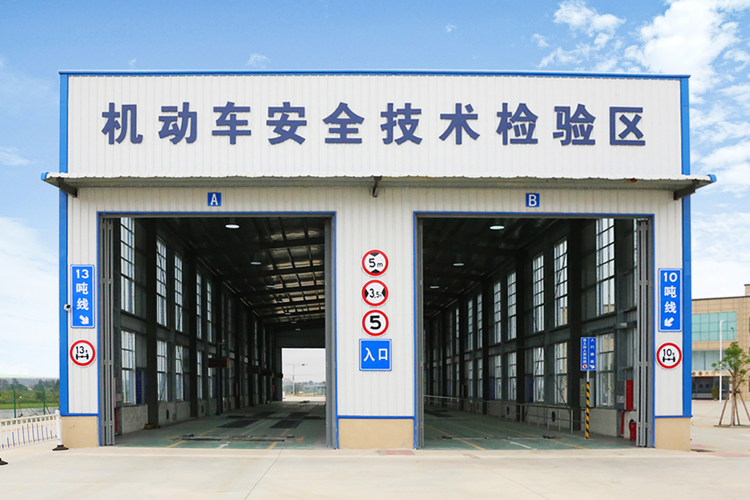 机动车异地上线年检,上线检车能跨省异地车检么