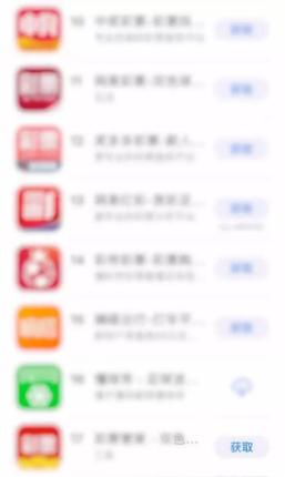 *球赌**赢了却打不开APP，网络*球赌**究竟怎么回事，看这篇就够了！