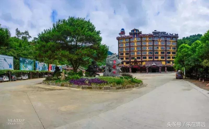 古龙峡12项世界纪录,挑战古龙峡