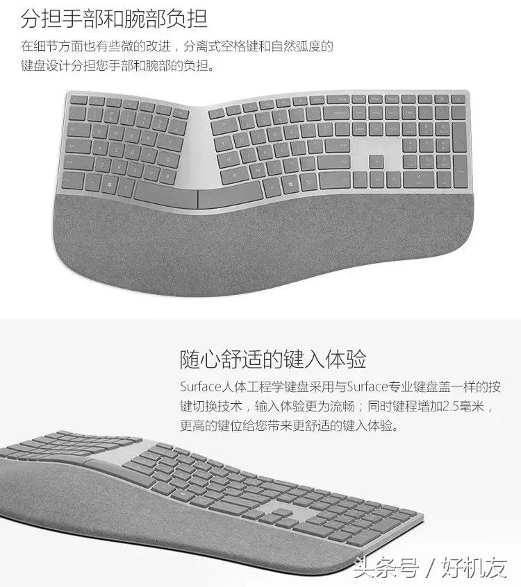 好机械键盘和普通机械键盘的差距,贵键盘和便宜键盘差距