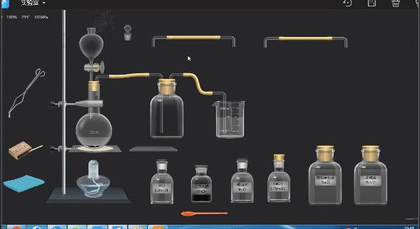 高一期末考试化学复习知识梳理,高中化学期末考试的必考知识点