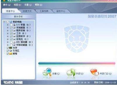 盘点那些小仙女都在用的软件,盘点那些仙女都在用的软件