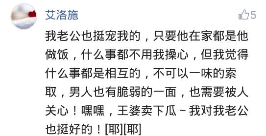 有个傲娇的女朋友是什么感觉,有一个傲娇的女友会怎么样