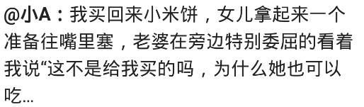 有个傲娇的女朋友是什么感觉,有一个傲娇的女友会怎么样