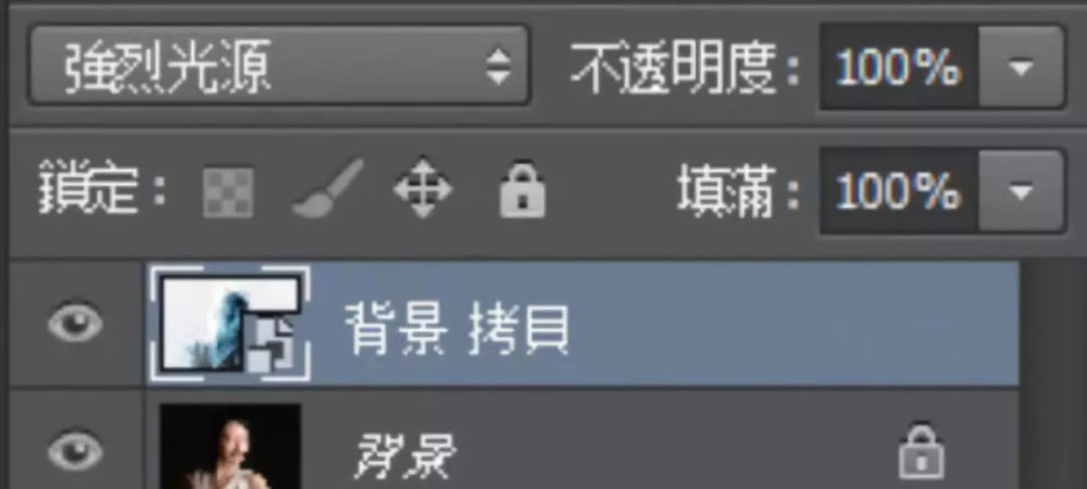 ps磨皮美肤视频教程,ps美肤教程滤镜讲解