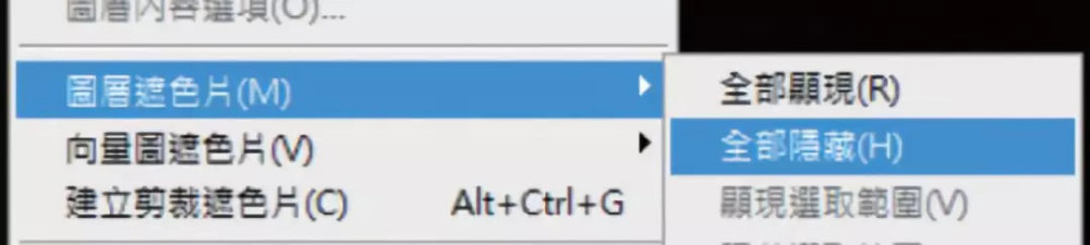 ps磨皮美肤视频教程,ps美肤教程滤镜讲解