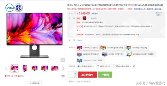 ps418寸国产,ps418年合集