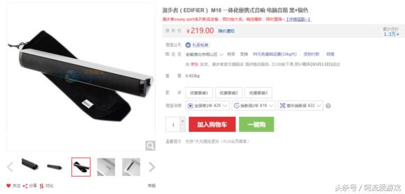 ps418寸国产,ps418年合集