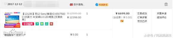 ps418寸国产,ps418年合集