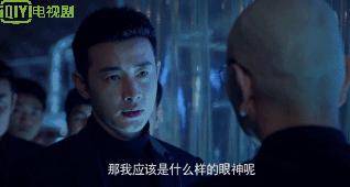 罗晋真的很让人放心吗,罗晋要有多深的缘分