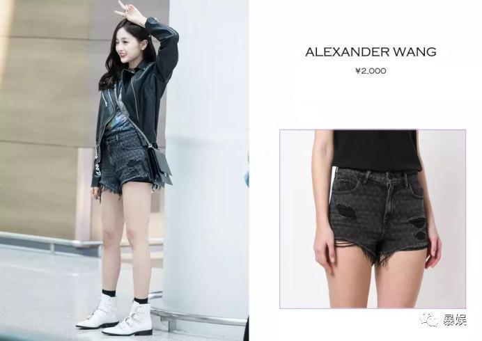 杨超越吴宣仪同框超靓丽,杨超越吴宣仪穿粉红衣服