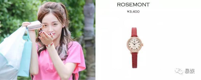 杨超越吴宣仪同框超靓丽,杨超越吴宣仪穿粉红衣服