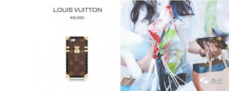 杨超越吴宣仪同框超靓丽,杨超越吴宣仪穿粉红衣服