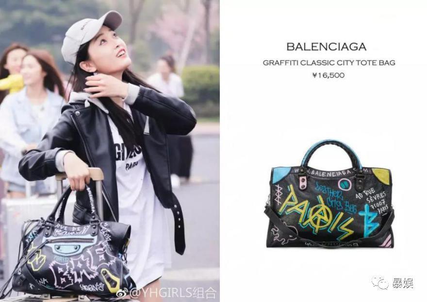 杨超越吴宣仪同框超靓丽,杨超越吴宣仪穿粉红衣服