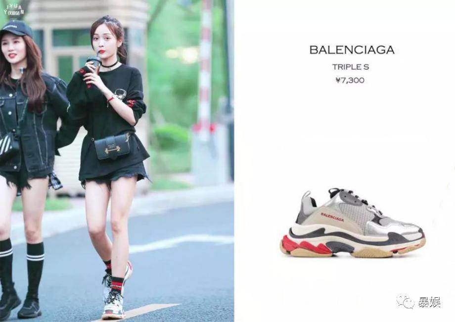 杨超越吴宣仪同框超靓丽,杨超越吴宣仪穿粉红衣服