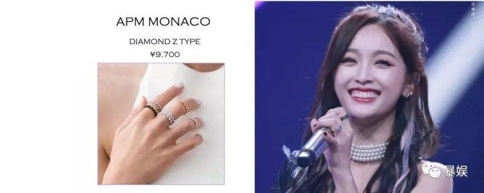 杨超越吴宣仪同框超靓丽,杨超越吴宣仪穿粉红衣服