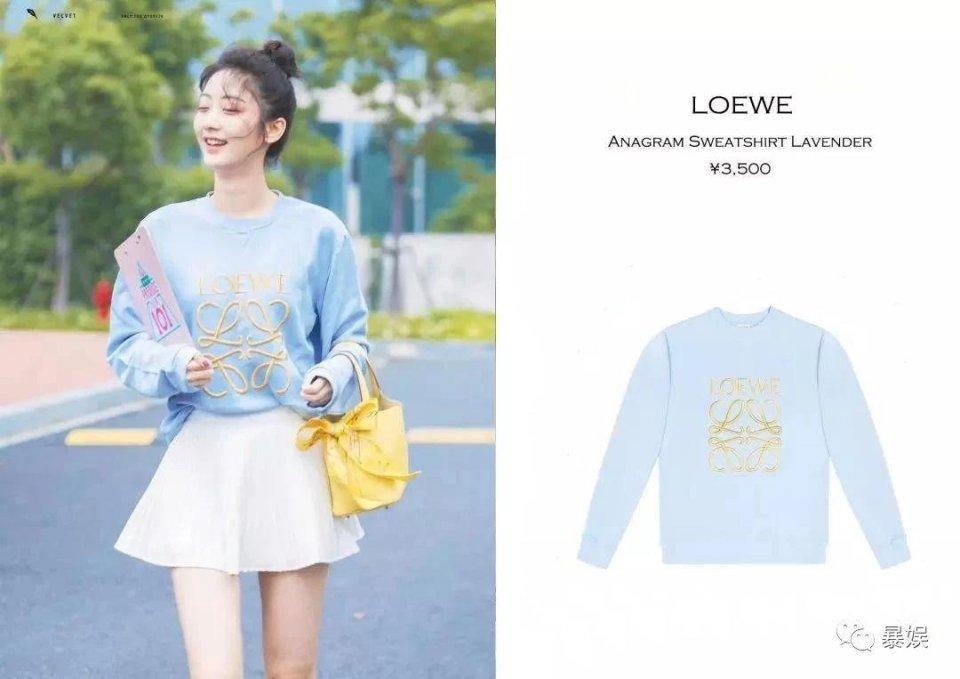 杨超越吴宣仪同框超靓丽,杨超越吴宣仪穿粉红衣服