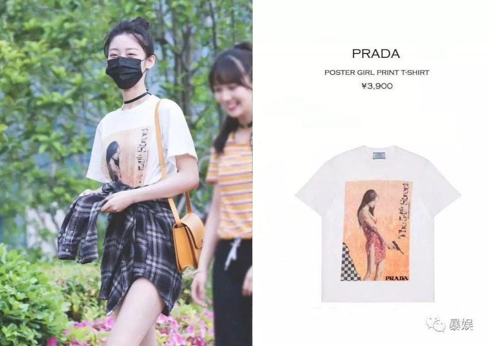 杨超越吴宣仪同框超靓丽,杨超越吴宣仪穿粉红衣服