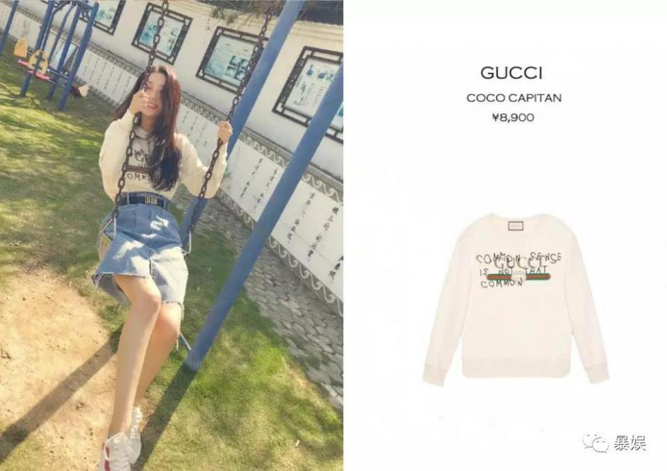 杨超越吴宣仪同框超靓丽,杨超越吴宣仪穿粉红衣服