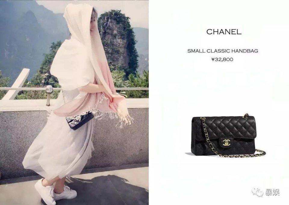 杨超越吴宣仪同框超靓丽,杨超越吴宣仪穿粉红衣服