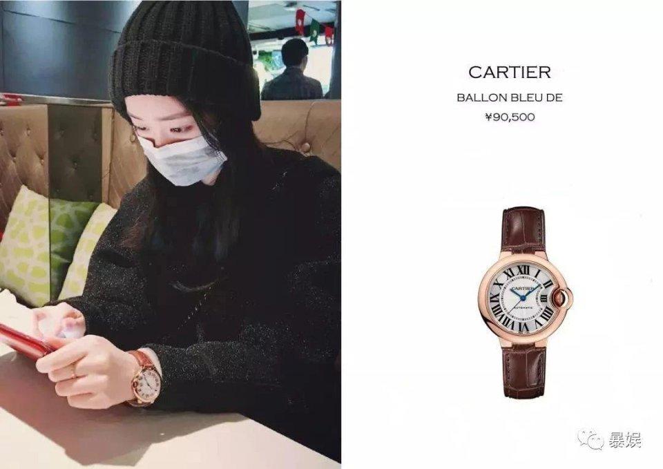 杨超越吴宣仪同框超靓丽,杨超越吴宣仪穿粉红衣服