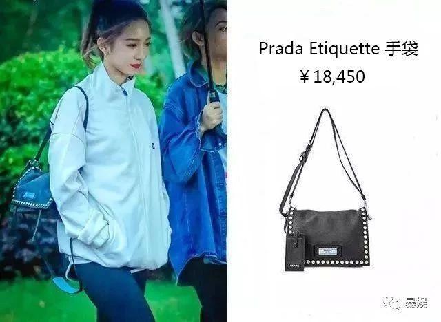 杨超越吴宣仪同框超靓丽,杨超越吴宣仪穿粉红衣服