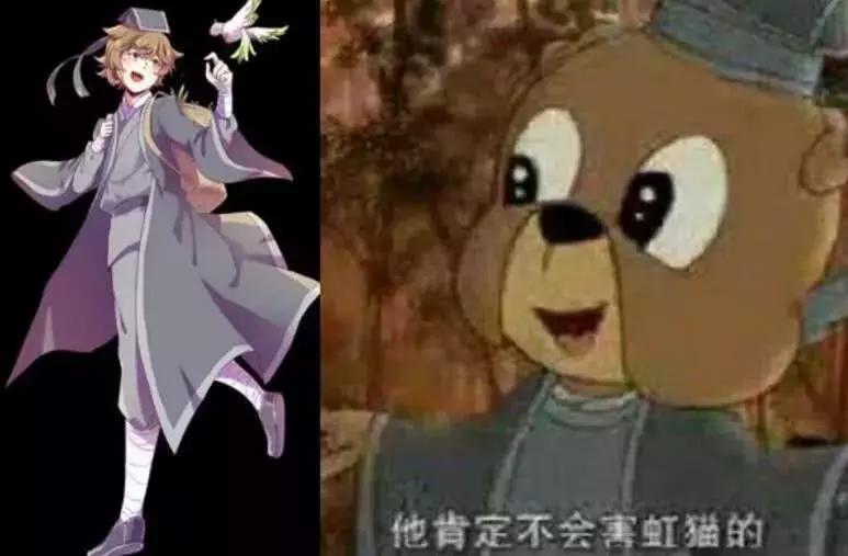 虹猫和蓝兔拟人化,虹猫蓝兔七侠传拟人化