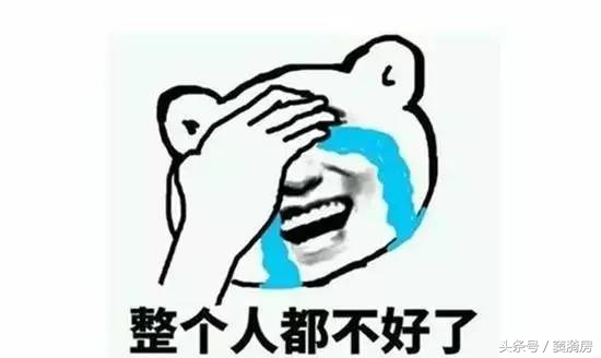 有哪些体育术语,常用体育术语