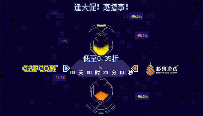 游戏午报：澳议员称游戏开箱就是为了赚钱，政府已对此展开调查