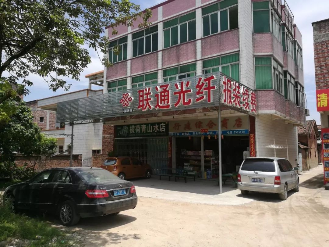 刚装上的网,转眼就断了?清城一宽带公司因“黑宽带”违规被查!