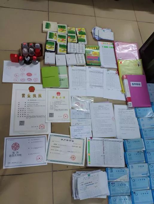 刚装上的网,转眼就断了?清城一宽带公司因“黑宽带”违规被查!