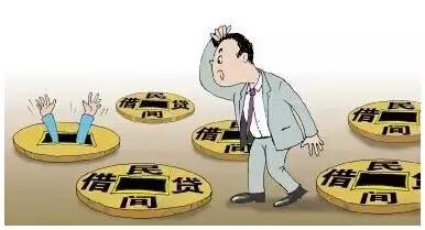 鄂尔多斯杜培清民间借贷纠纷,鄂尔多斯的民间借贷