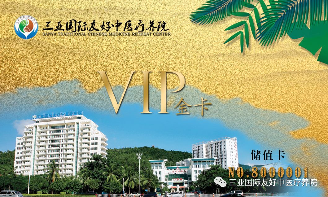 悦生活养有道清调养护套装,悦生活养有道享健康