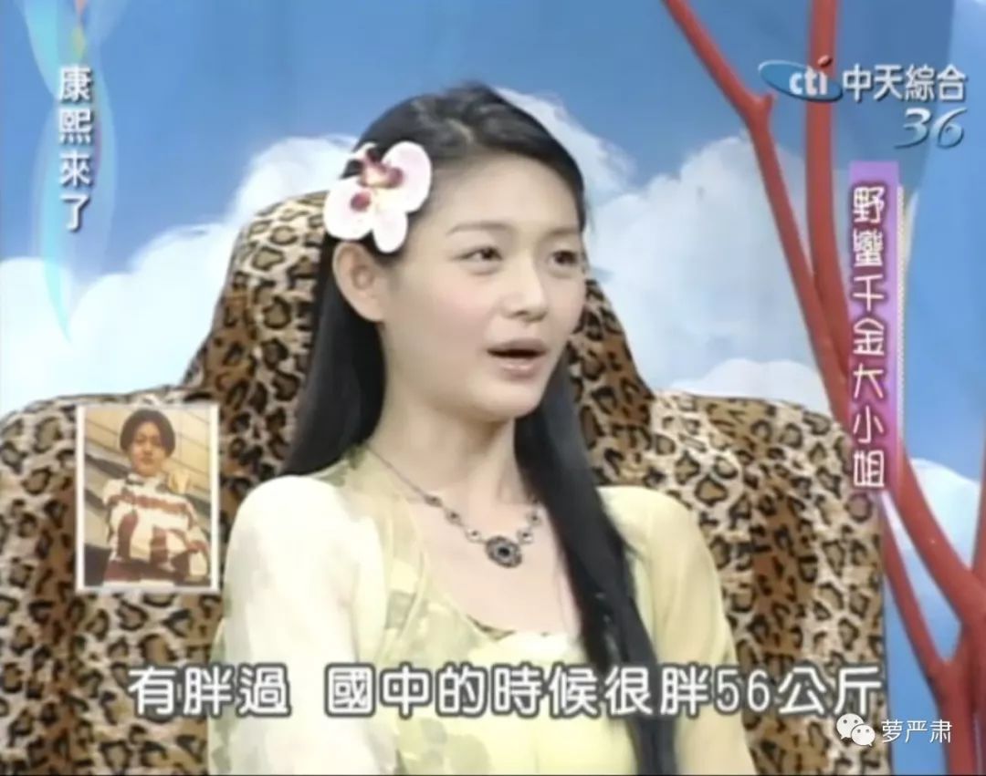 大s以前是怎么美白的,41岁的大s皮肤好到令人震惊