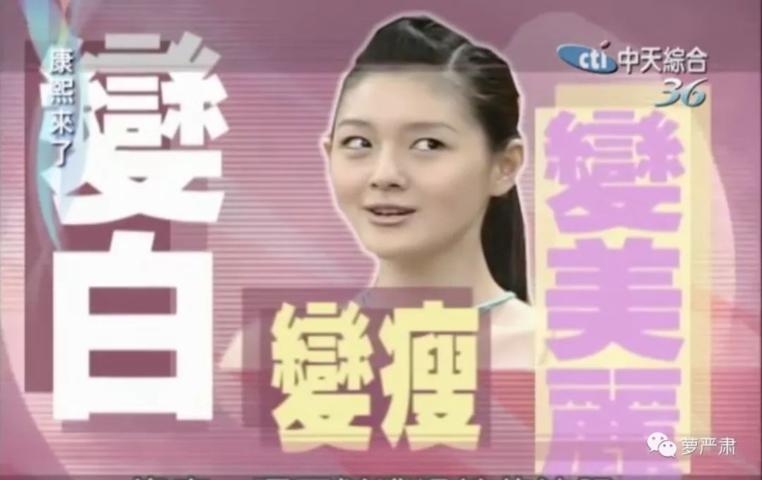 大s以前是怎么美白的,41岁的大s皮肤好到令人震惊